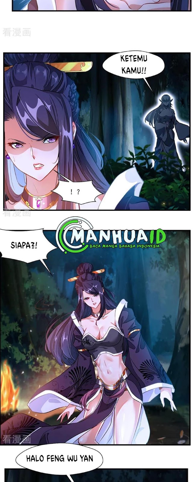 Jueshi Guzun (Peerless Ancient) Chapter 04 Gambar 8
